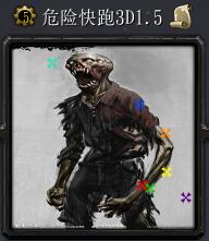 Σ�տ���v1.14��ʽ�� ������/��������