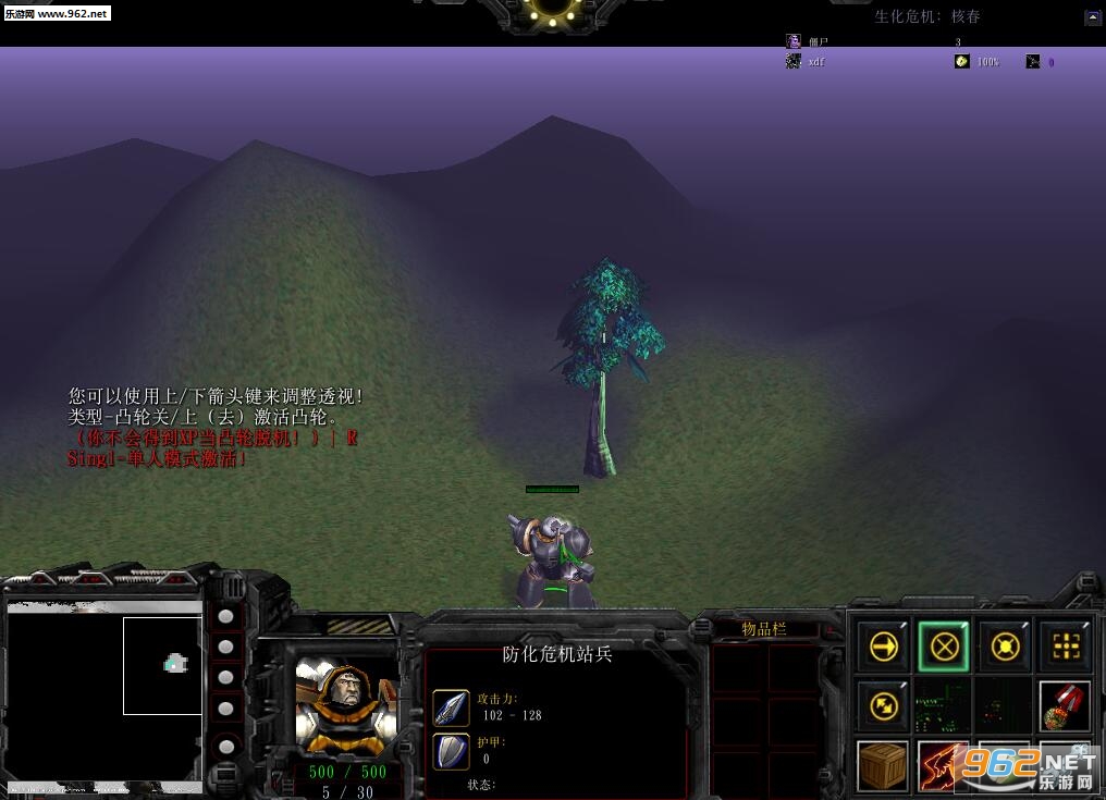Σ�տ���v1.14��ʽ�� ������/���������ͼ0