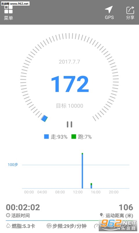 ΢�Ʋ���׿��v1.7.0��ͼ0
