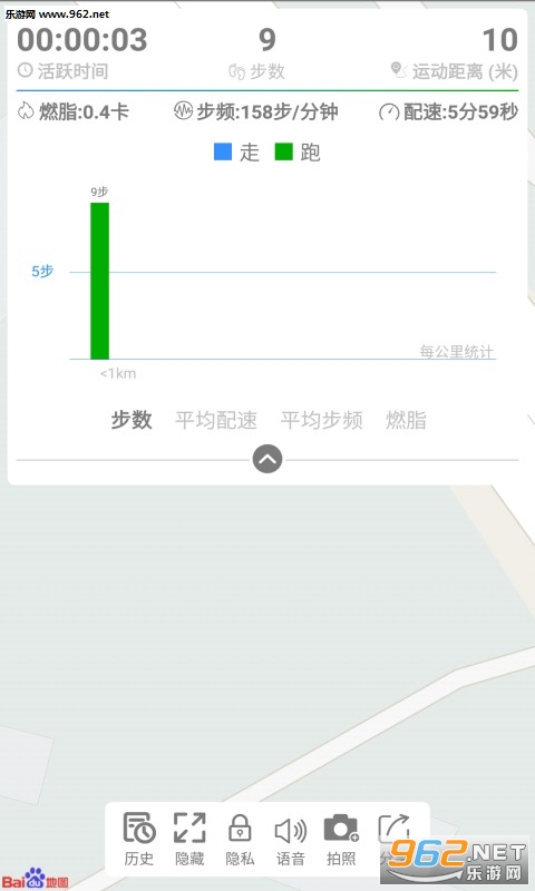 ΢�Ʋ���׿��v1.7.0��ͼ2