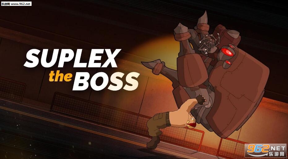 Suplex(����ˤ��׿��)��ͼ0
