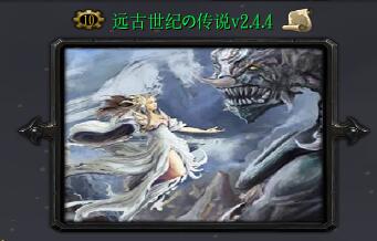 ħ�޵�ͼ Զ�����ʹ�˵2.4.4��ʽ�� ������Ӣ������+����