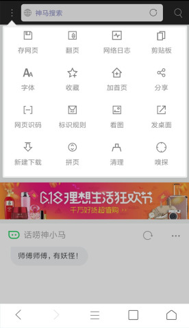����������޲�����ɫ���ͼ0