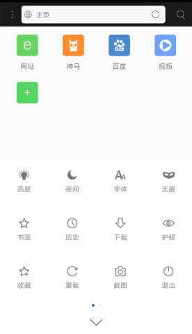 ����������޲�����ɫ���ͼ2