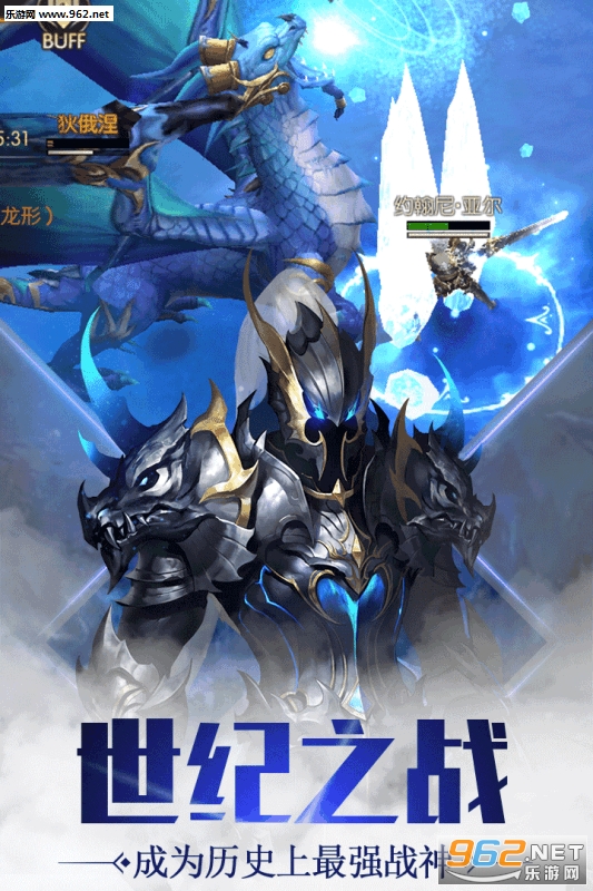 ʥ�۾������ΰ�׿��v1.0��ͼ0