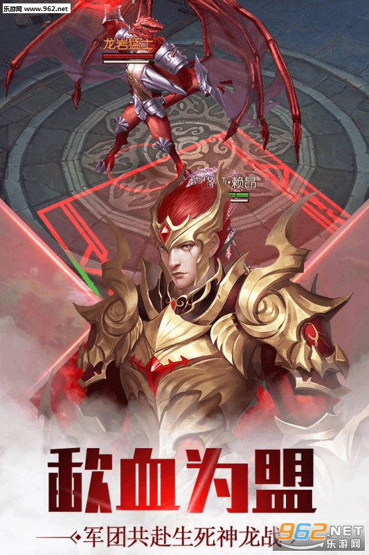 ʥ�۾������ΰ�׿��v1.0��ͼ1