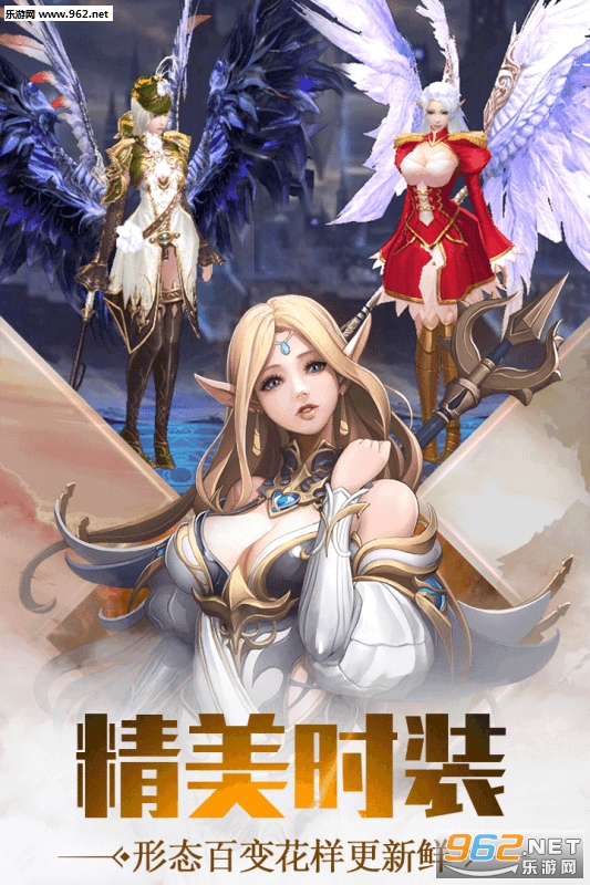ʥ�۾������ΰ�׿��v1.0��ͼ2