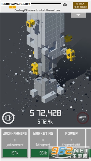 Jackhammer Tower��׿��v1.0.2��ͼ3