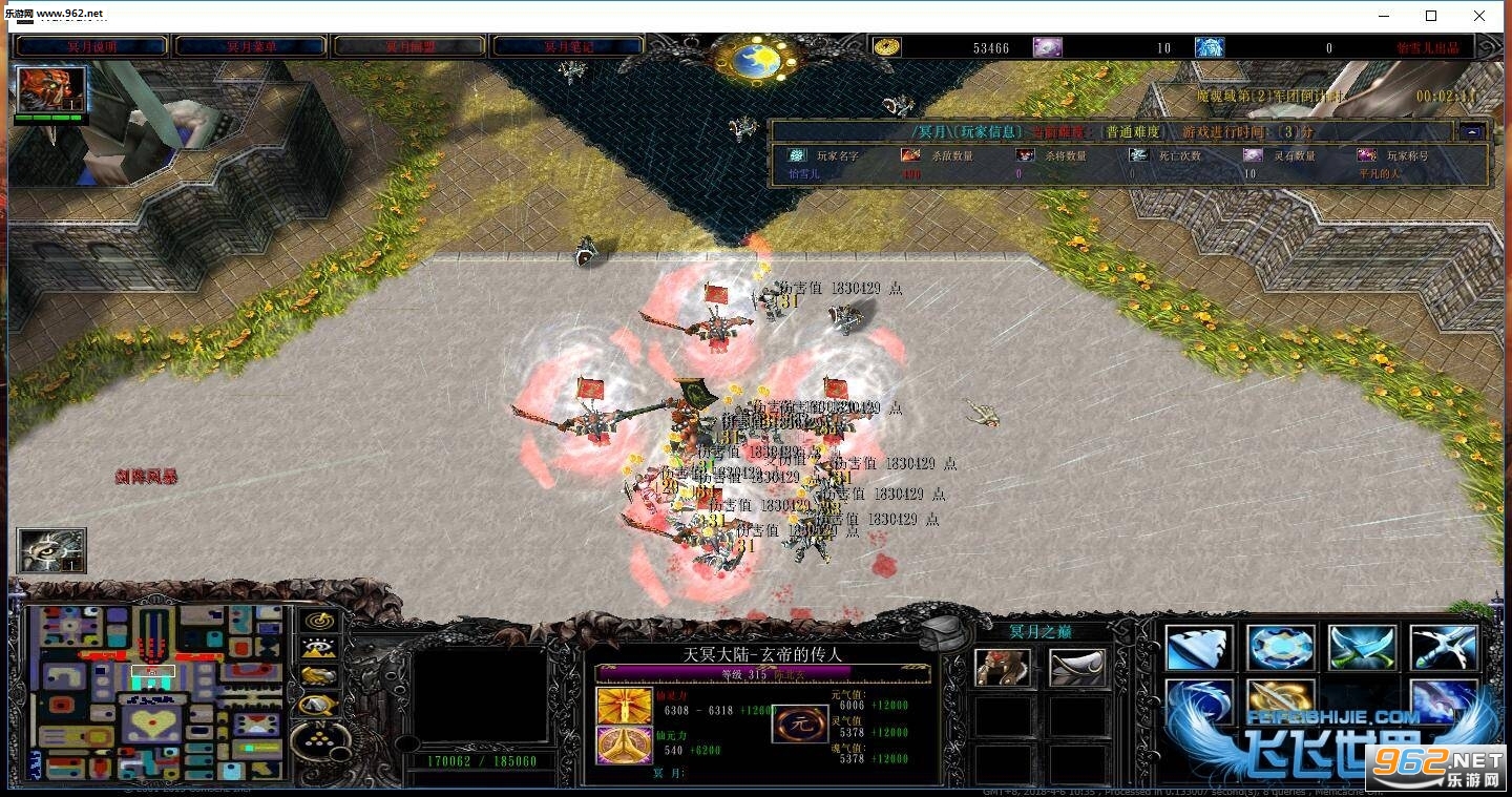 ڤ��֮��1.0.3��ʽ��(������/��������)��ͼ1