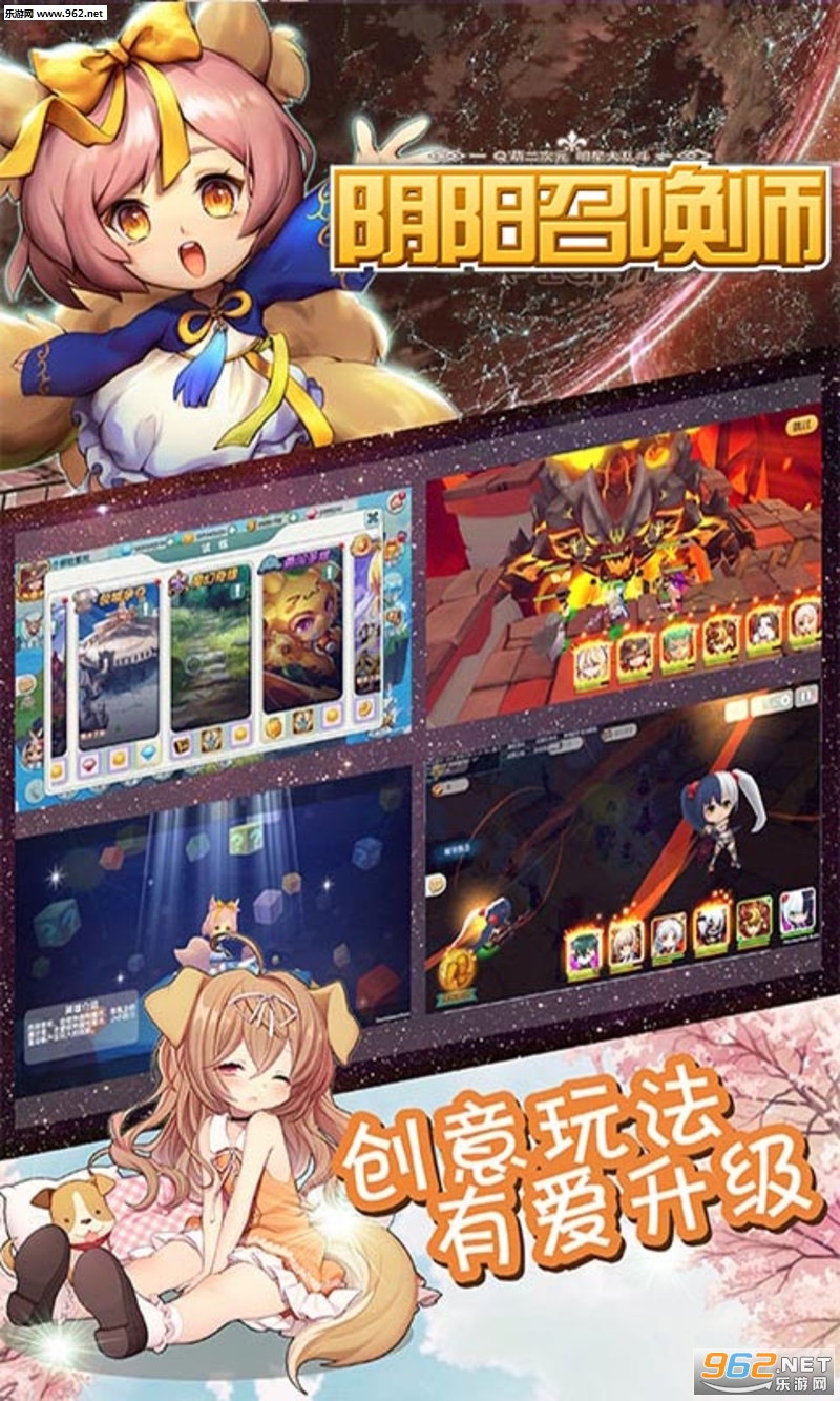 �����ٻ�ʦ��̬��v2.4.0��ͼ0