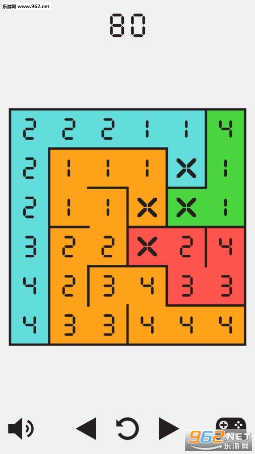 Cardinal Chains(��������׿��)��ͼ1