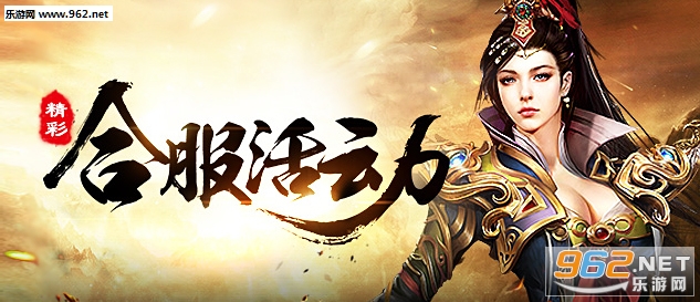夺城安卓版截图0