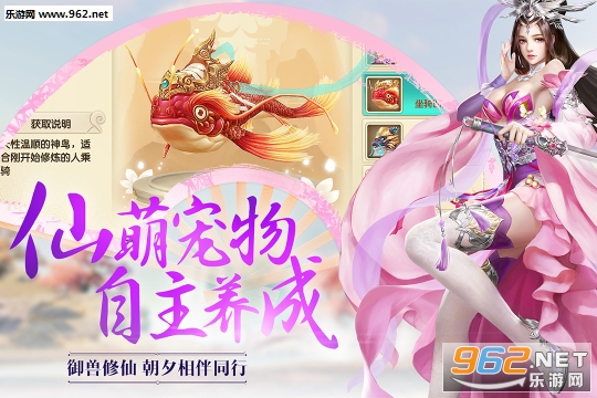 �����鰲׿���ͼ2