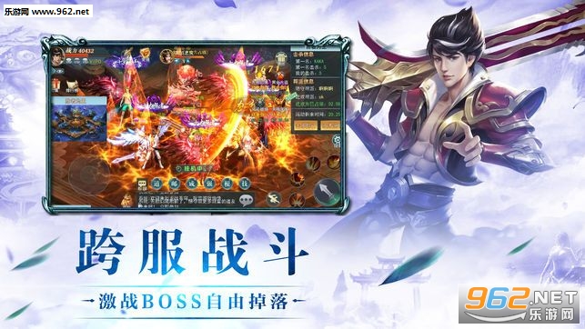 ʥ�潣���ֻ����ͼ0