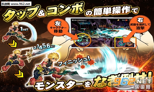 Soul Arms(灵魂武器最新版)截图2
