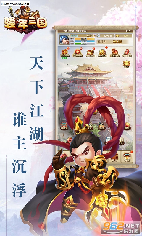 ɧ��������v���ͼ2