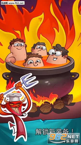 Hell Clicker(地狱点点工厂手游安卓版)截图2