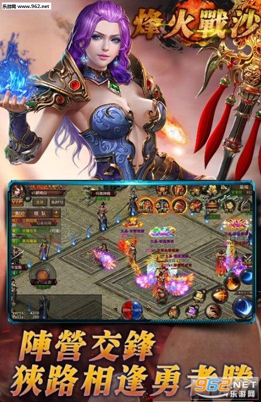 ���սɳ��׿��v1.0.0��ͼ2