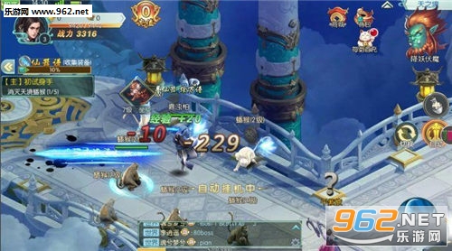 �н����鴫��׿���ͼ2