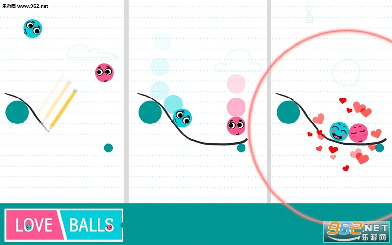Love Balls(Ű�������ΰ�׿��)��ͼ4