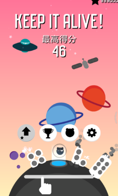 Keep it alive!(���ֻ����޸İ�)��ͼ0