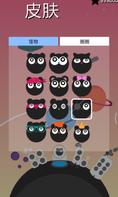 Keep it alive!(���ֻ����޸İ�)��ͼ1
