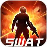 Elite Swat(��ɫǰ�����°�)