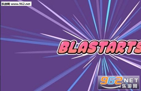 Blastarts��Ϸ��׿���ͼ2