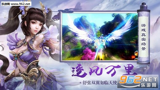 �����ħ¼�ٷ���ʽ��v1.0��ͼ2