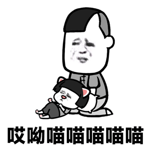 ����һ��ѧè�б������ͼ0