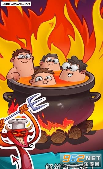 Hell Clicker安卓版截图0