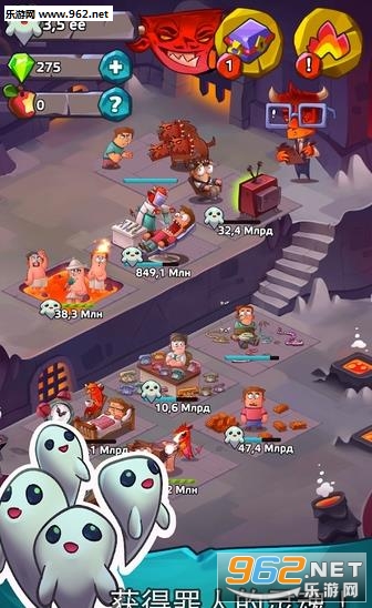Hell Clicker安卓版截图2