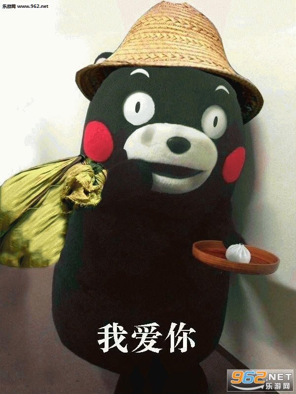 ���Ҵ���ȥҪ���������ͼ1