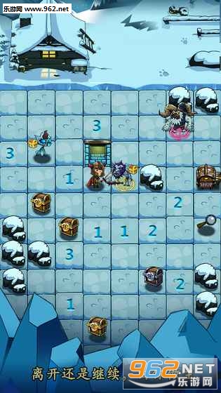 FlyMouseSweeper(��Խ������׿��)v1.0��ͼ1