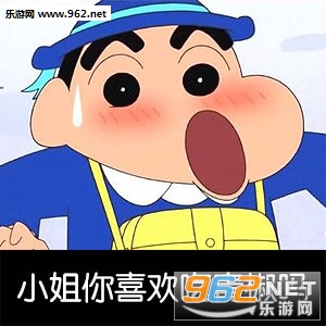 �ŵ�����ͫ�����˱������ͼ2
