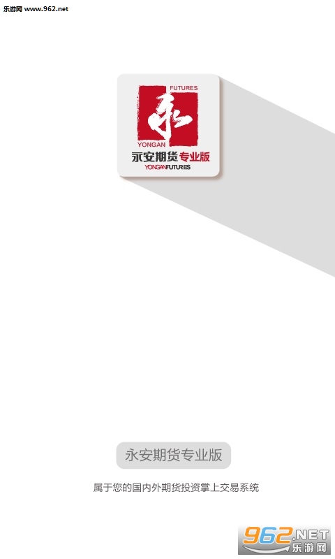 �����ڻ�רҵ��app��ͼ0