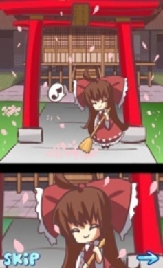 Baka Cirno 9(������¶ŵ���ΰ�׿��)��ͼ1