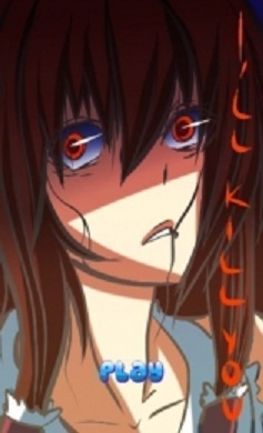 Baka Cirno 9(������¶ŵ���ΰ�׿��)��ͼ3