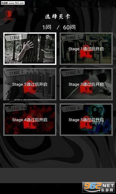 LegacyCost(���˾ͺֲܿ��Ĺ������°�)��ͼ1