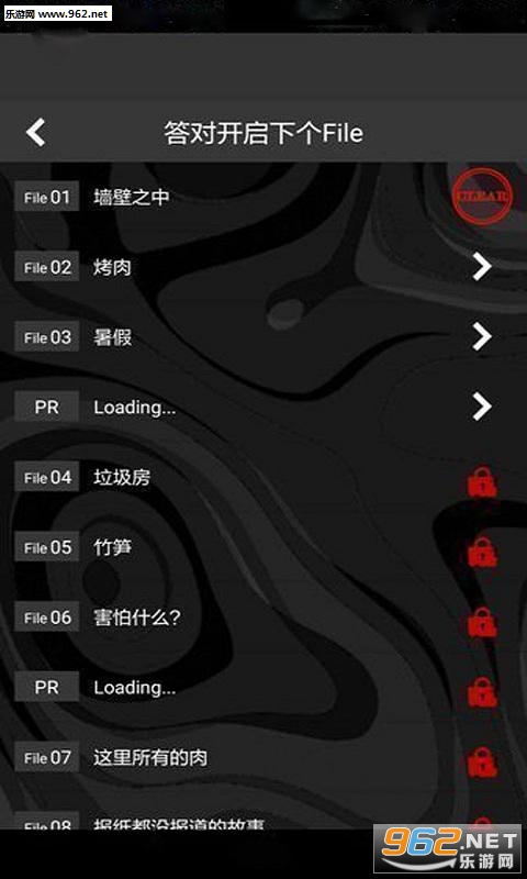 LegacyCost(���˾ͺֲܿ��Ĺ������°�)��ͼ2