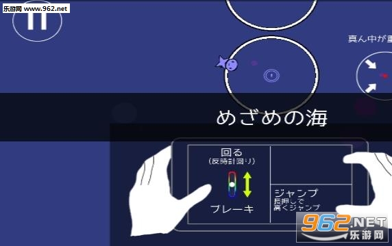 Fragment of Marine(������Ƭ��Ϸ��׿��)��ͼ0