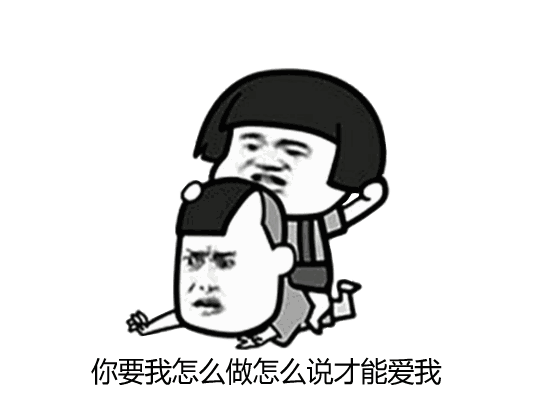 ��Ҫ����ô����ô˵����ܰ���gif�������ͼ3