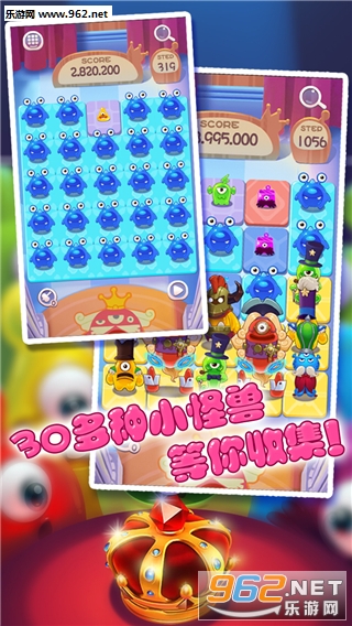 Jelly crown(��������Ű�׿��)��ͼ2
