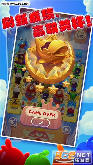 Jelly crown(��������Ű�׿��)��ͼ3