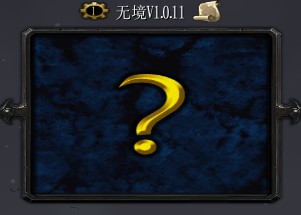 ħ��RPG��ͼ �޾�1.0.11��ʽ�� ������Ӣ������+����