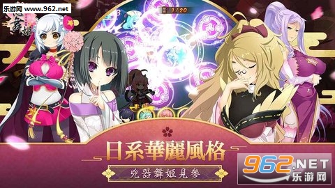 ����֮�谲׿���ͼ0