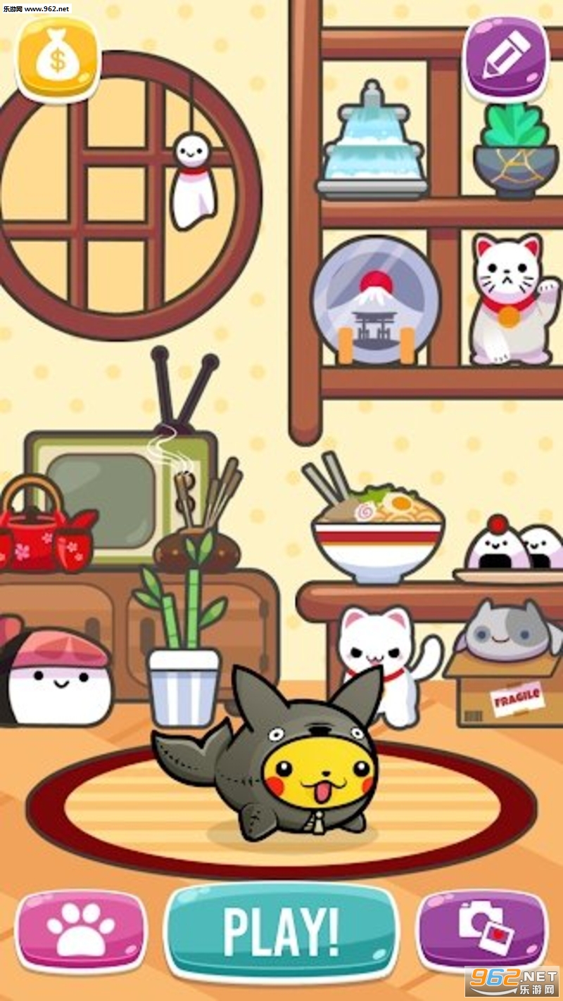HappyHop(������:�ɰ���Ծ��׿��)��ͼ1