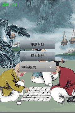 ��ս�����尲׿���ͼ2