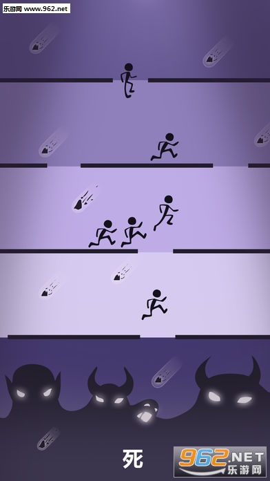 一个都不能死官方版截图3
