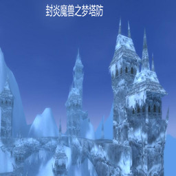 ����ħ��������v4.4��ʽ�� ������/��������